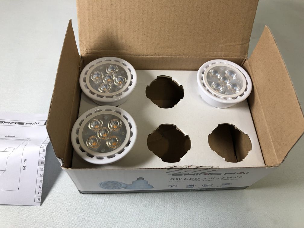 5W LED スポットライト E11口金2700K電球色 3個_1