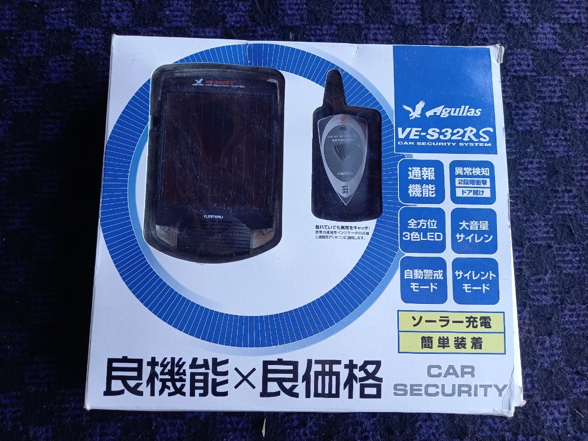 ユピテル VE-S32rs ユピテル VE-S32RS カーセキュリティ ヨドバシ.com