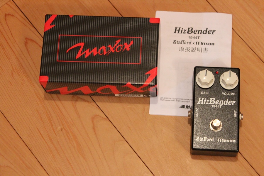 Stafford 1944T Maxon HizBender Pedal - × Reverb | Effects Bender
