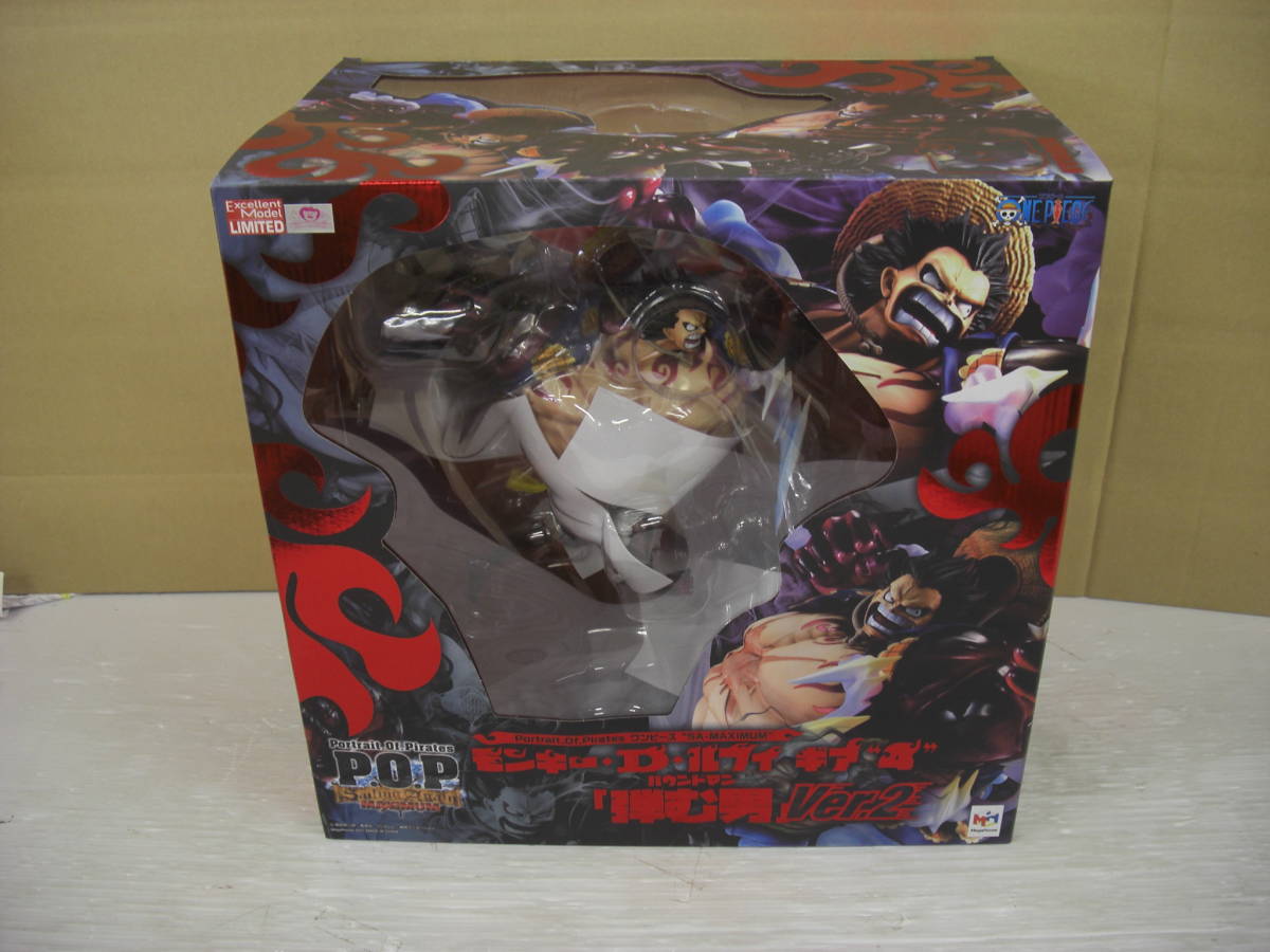 pop maximum バウンドマン ver.2 開封品 ワンピース ワンピース POP