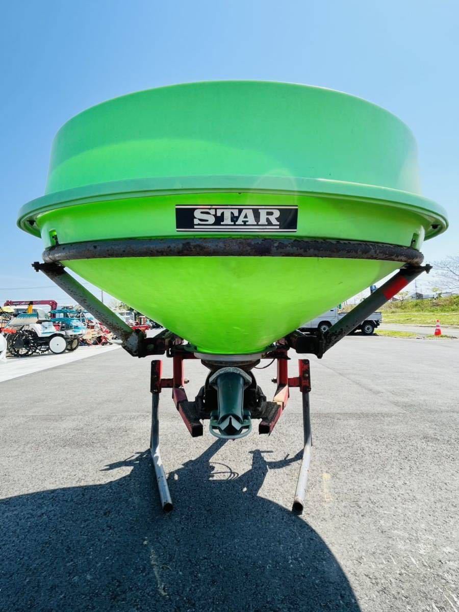 岩手 現状 売切り スター農機 MBC451 ブロードキャスター 規格450L 