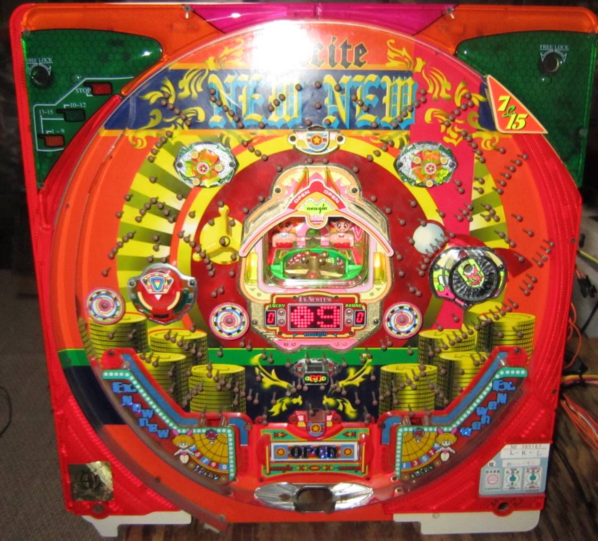 エキサイトニューニュー ニューギン レトロ パチンコ セル 基盤