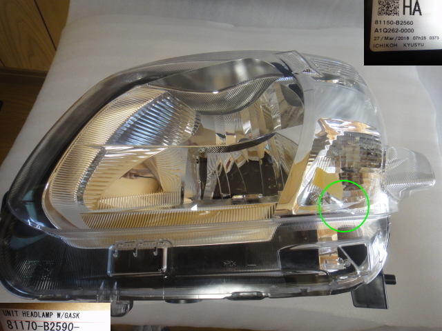 A4) 左 LA600S タント 標準タイプ 純正 LED ヘッドライト ICHIKOH 1917 左