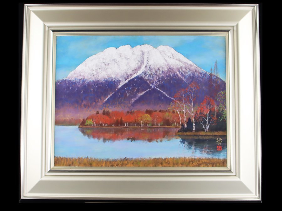 Yahoo!オークション 「靖夫」絵画 (美術品) の落札相場・落札価格 魁