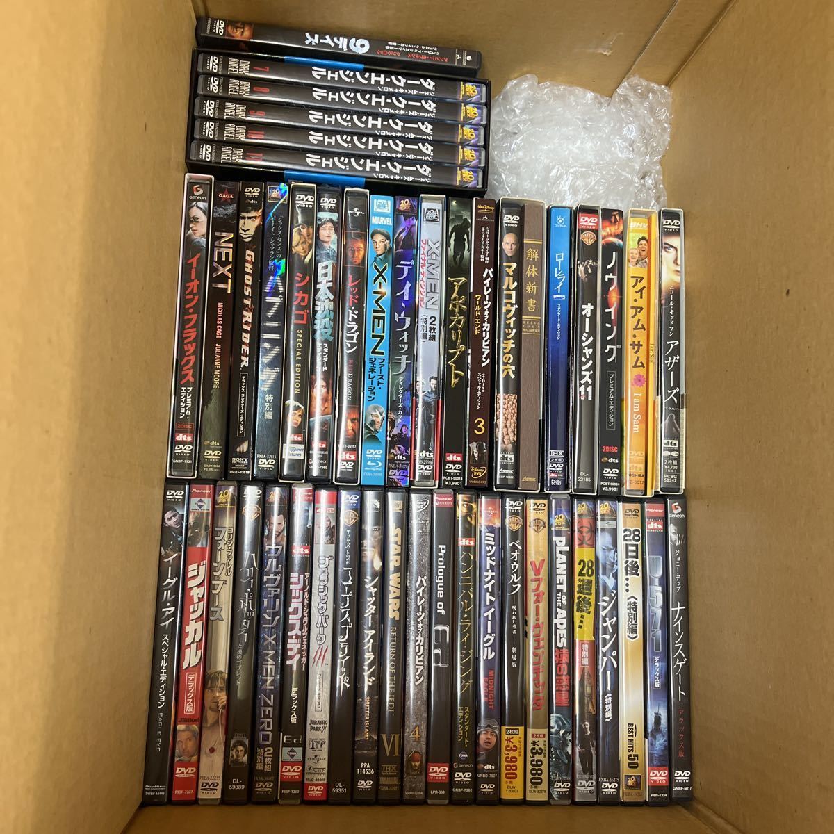 ♥不朽の名作DVD全29巻♥ ♥まとめ売りセット♥ ♥不朽の名作DVD全29巻