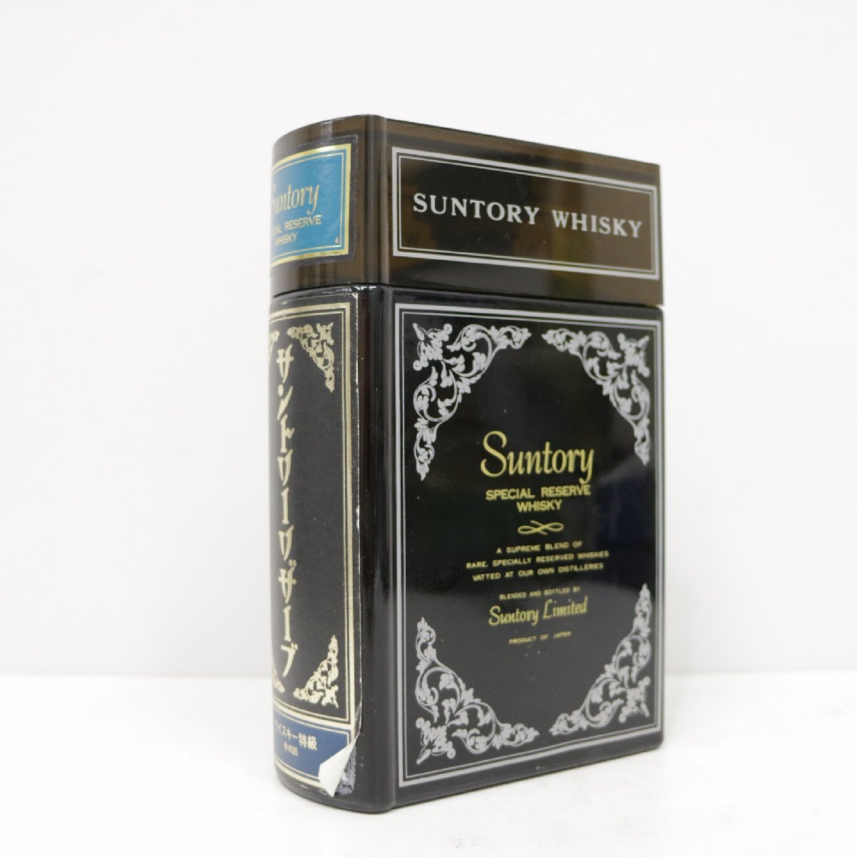 Suntory Reserve Whisky - Special | Japanese (4 Ratings and reviews 