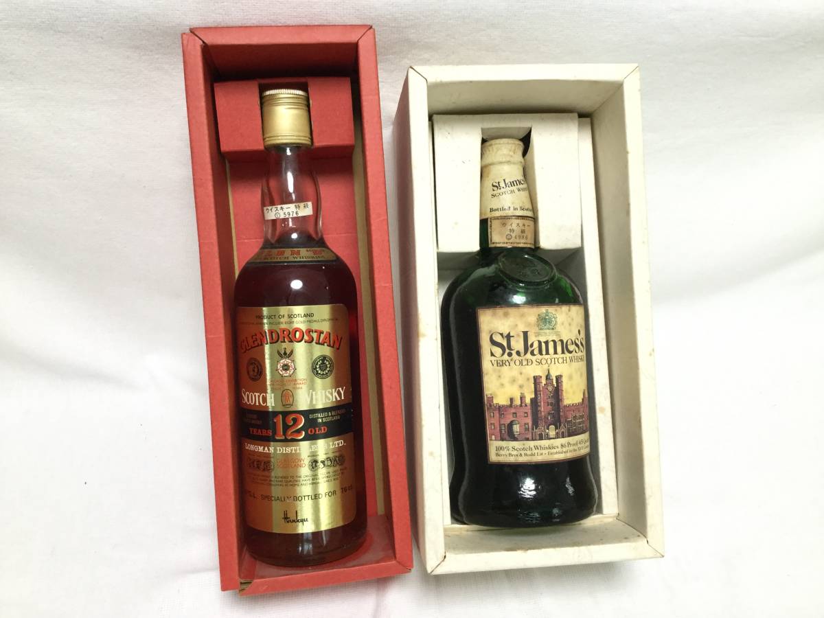 【古酒・未開栓】　St.James's　VERY OLD 760ml VERY OLD 's 古酒・未開栓 760ml メルカリ セントジェームス 未開栓