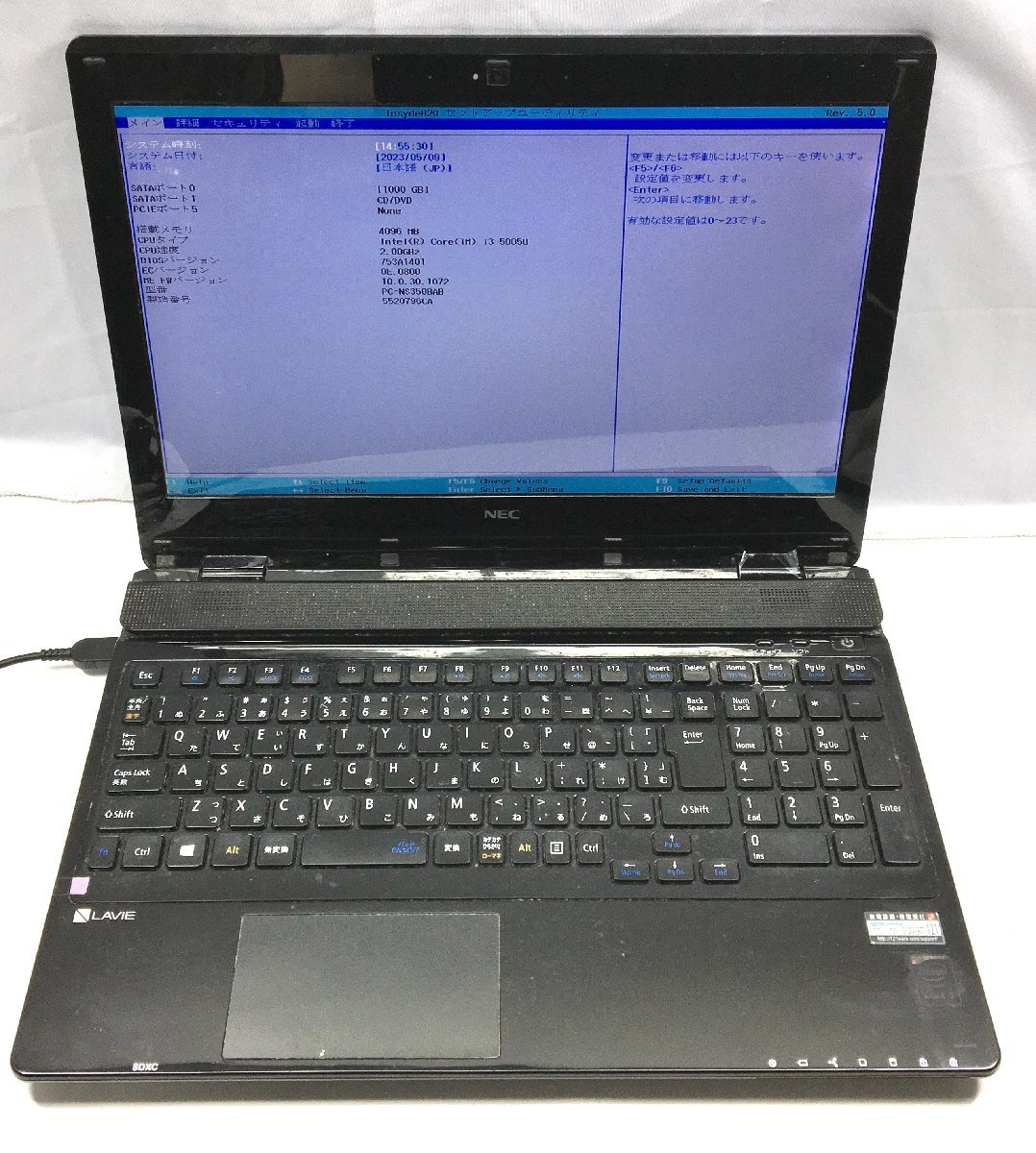 NT: NEC NS350/B Corei3-5005U 2GHz /4GB/100GB ブルーレイ 無線ノート