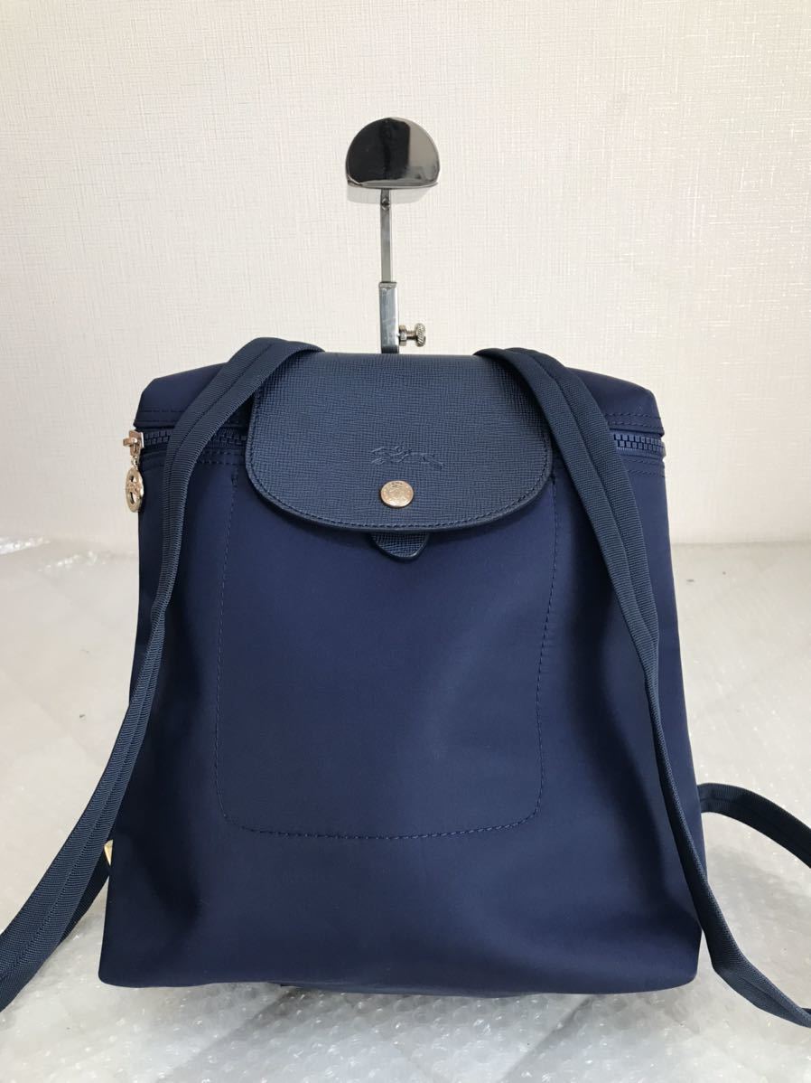 1円　美品　ロンシャン リュック　ネイビー