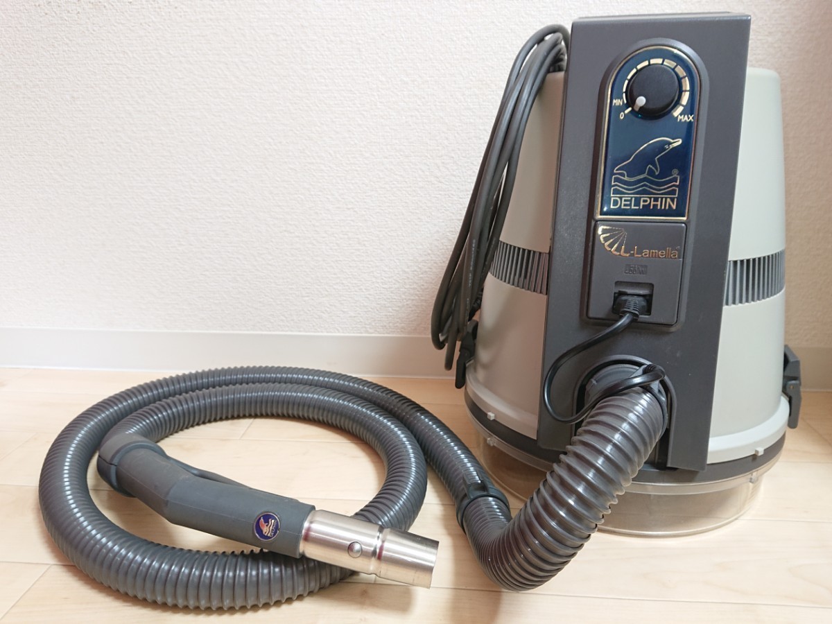 DELPHIN(ドルフィン）ドイツ生まれの水フィルター多機能掃除機クリーナー 美品】水フィルター掃除機 多機能マシーン ドルフィン DELPHIN 【公式