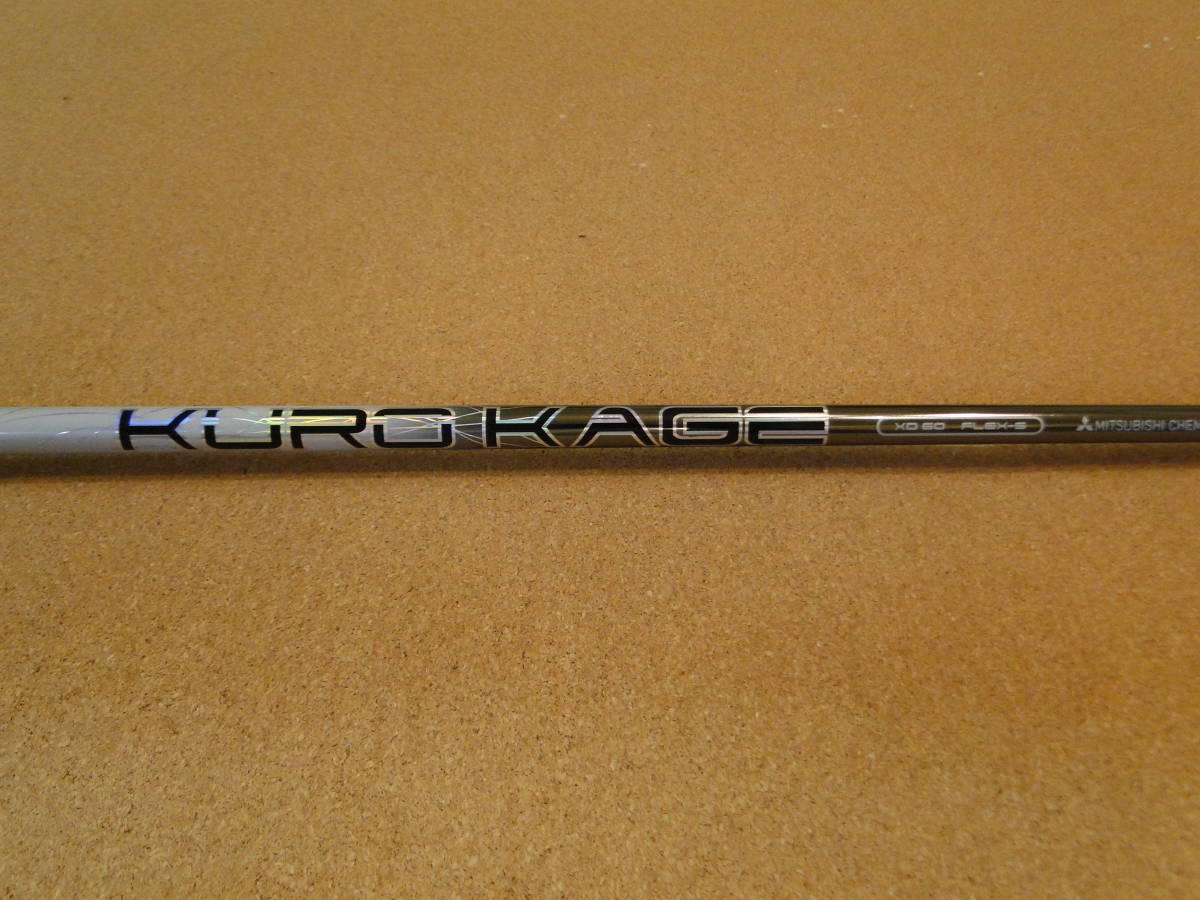 Kurokage XD 50 S ドライバー用シャフト キャロウェイスリーブ付き