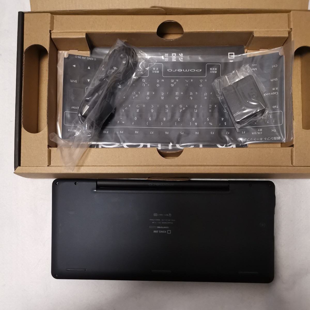 キングジム ポメラ DM200 本体 ケース 親指シフトシールなど 【公式通販】