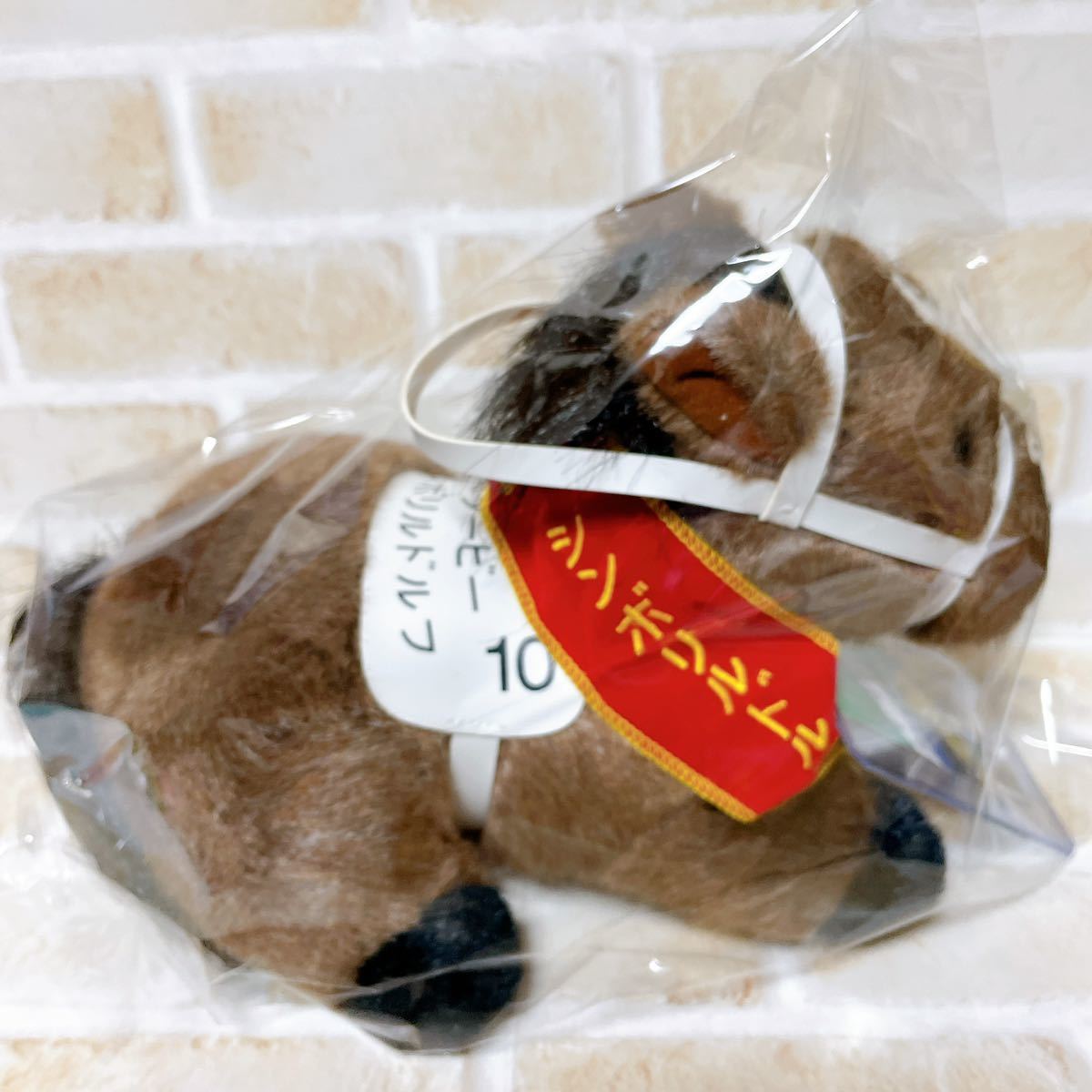 日本ダービー シンボリルドルフ 競馬ぬいぐるみAVANTI ぬいぐるみ
