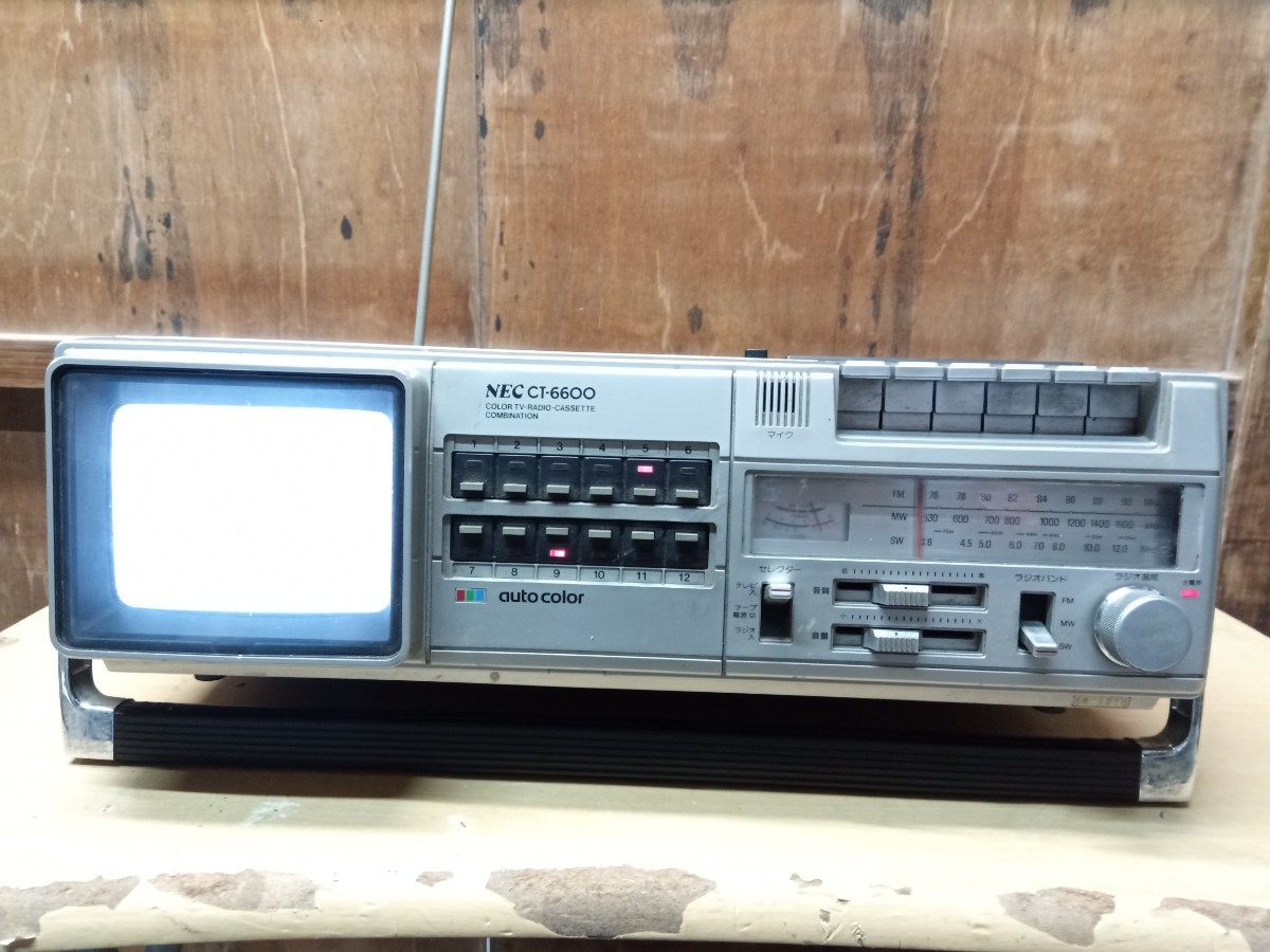 ん NEC CT-6600 カラーテレビ ラジオ カセット ラジカセ ん NEC CT