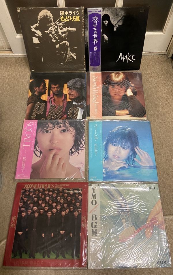 矢沢永吉 - P.M.9 ⁄ PM9 | Yahoo!オークション : K-12506⁄中古CD
