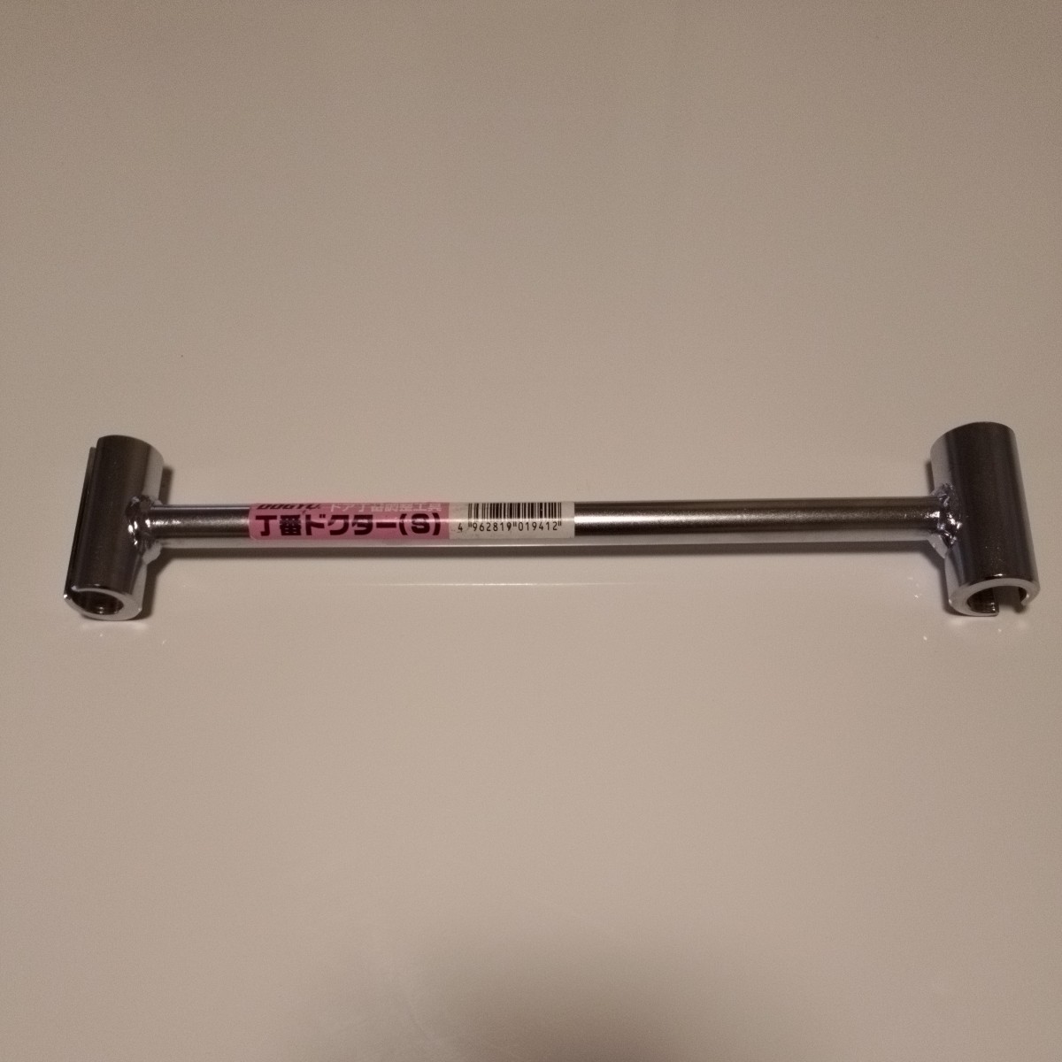 格安，新作登場 DOGYU 丁番ドクター S ドア丁番調整工具 土牛(その他)｜売買されたオークション情報、yahooの商品情報をアーカイブ公開 - オークファン 建具