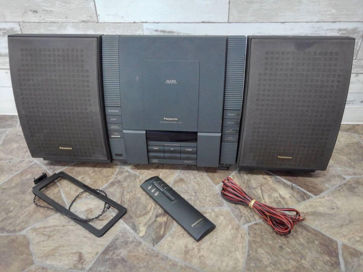 H279007(054)-834/KR3000 Panasonic パナソニック SA-LS10 システム