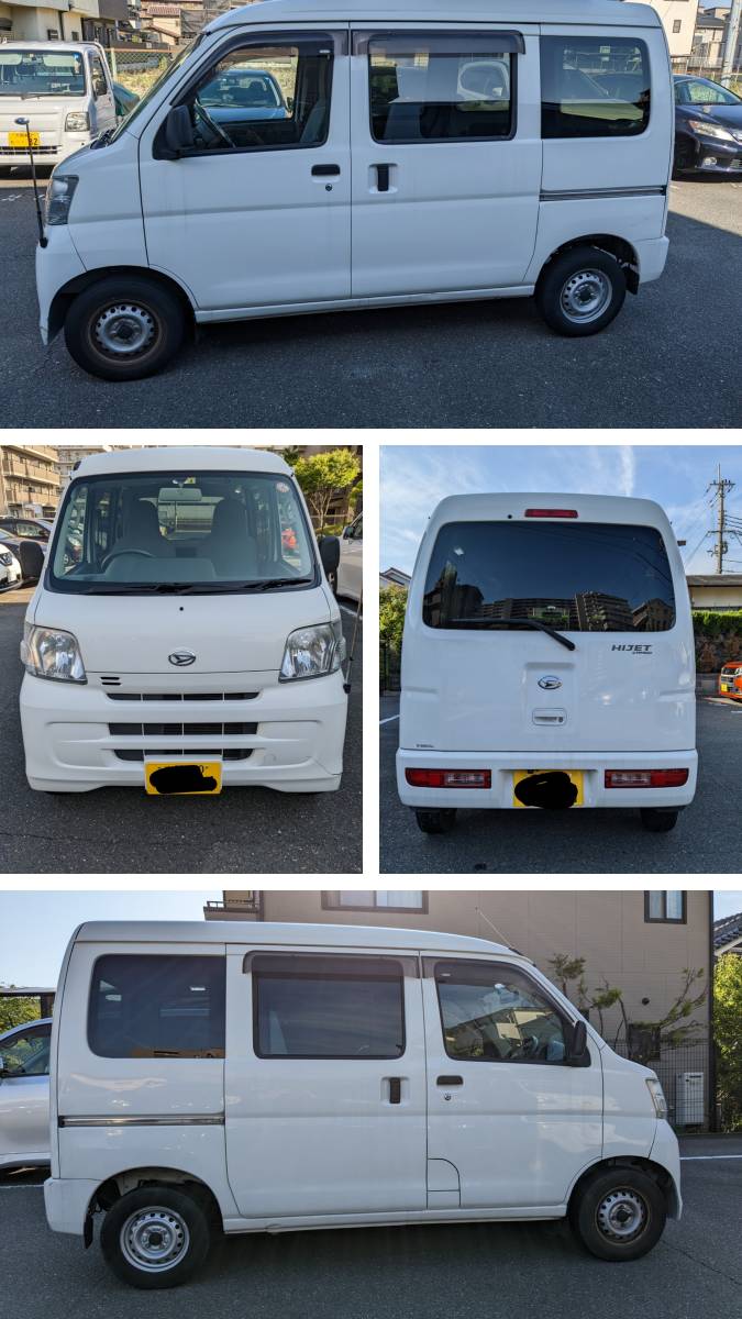 S.H.Figuarts　シン・仮面ライダー　BLACK Ver.　新品未開封 まだまだ働く車の検付シリーズ 17年ハイゼットカーゴ 検5/4 5速