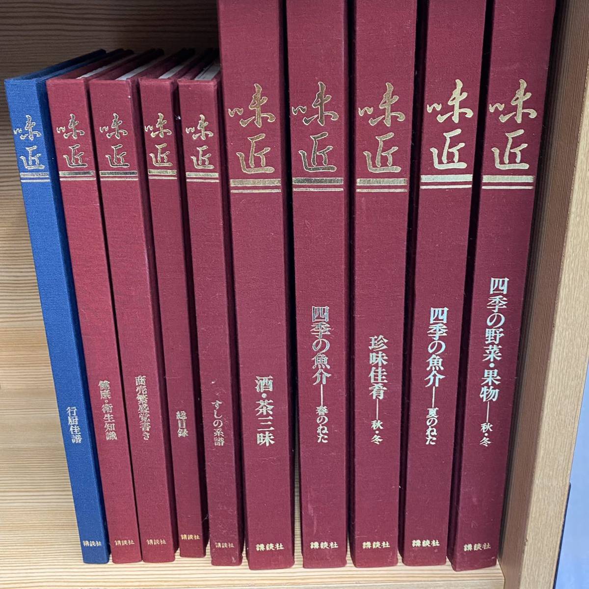 味匠（あじのたくみ）伝承1000年の料理 公式通販 - | レシピ 新入荷