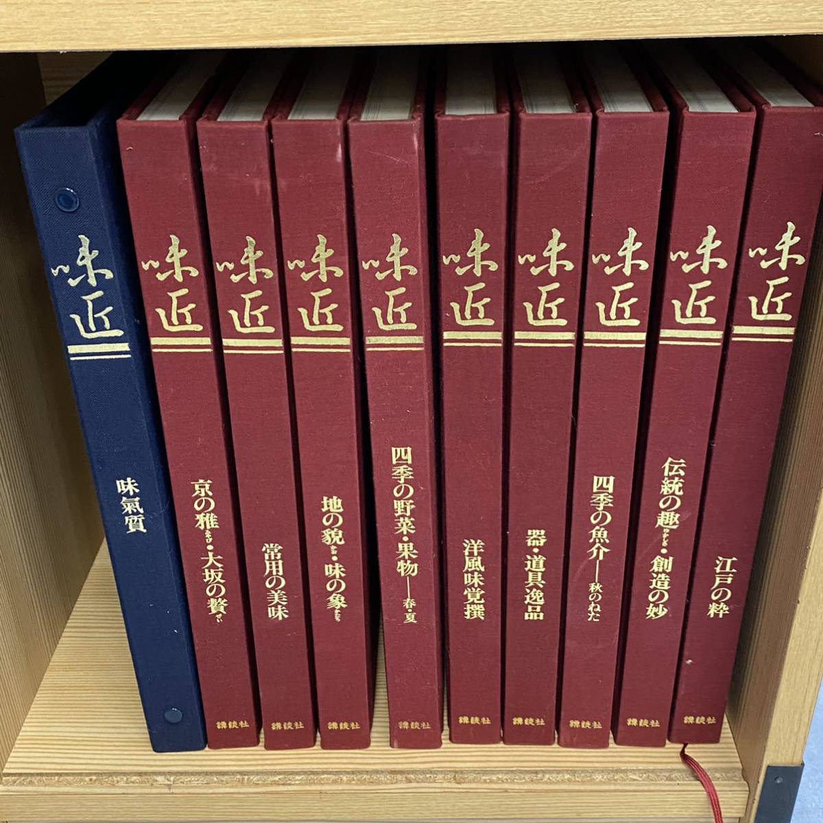 味匠（あじのたくみ）伝承1000年の料理 公式通販 - | レシピ 新入荷