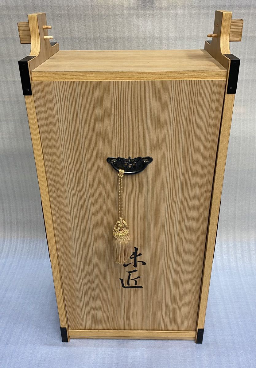 味匠（あじのたくみ）伝承1000年の料理 公式通販 - | レシピ 新入荷