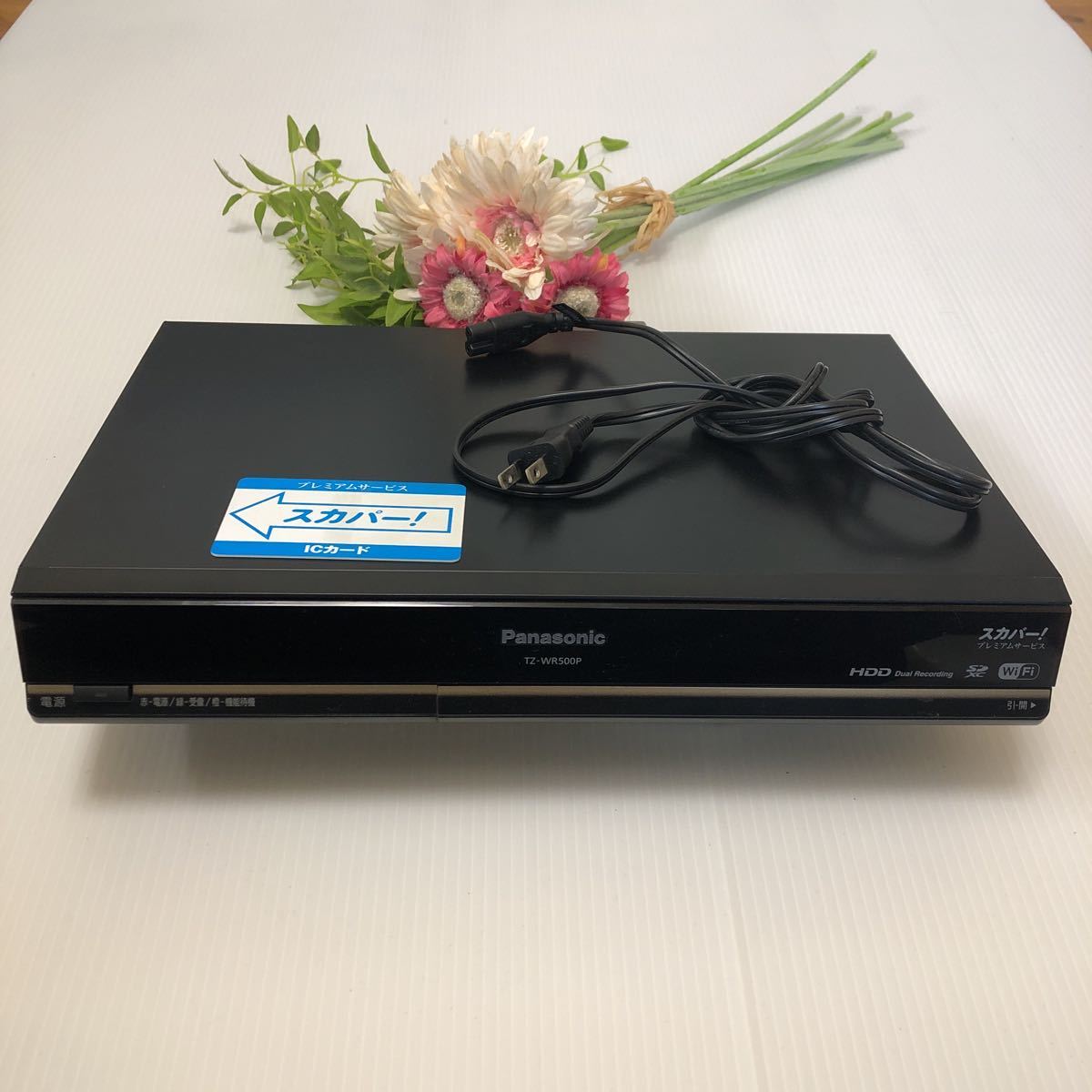 中古】スカパープレミアムチューナー TZ-WR500P テレビ・オーディオ