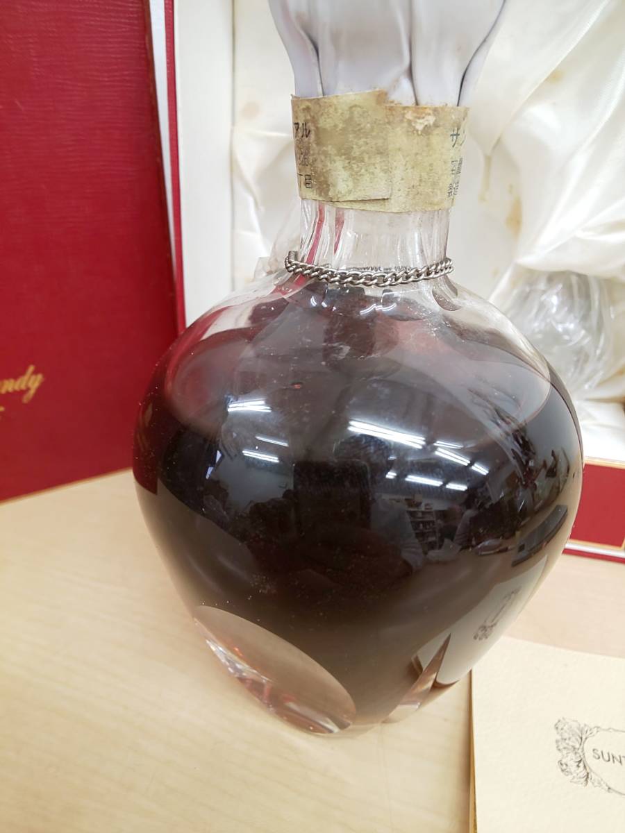 古酒 未開栓 サントリー インペリアル ブランデー特級 600ml 43% 42318◇未開栓 SUNTORY サントリー IMPERIAL インペリアル ブランデー