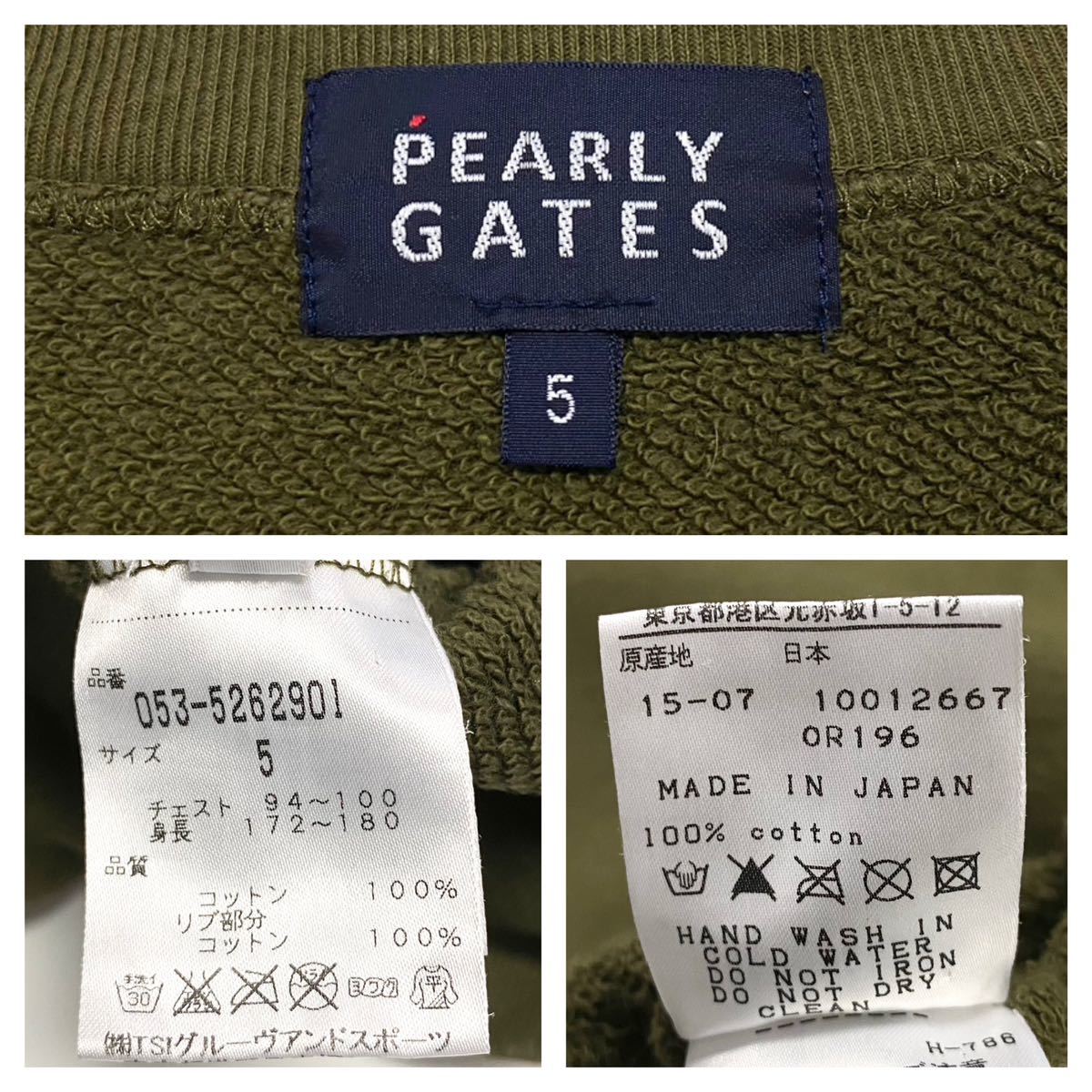 PEARLY GATES/パーリーゲイツ Mr.Men little misゴルフウェア