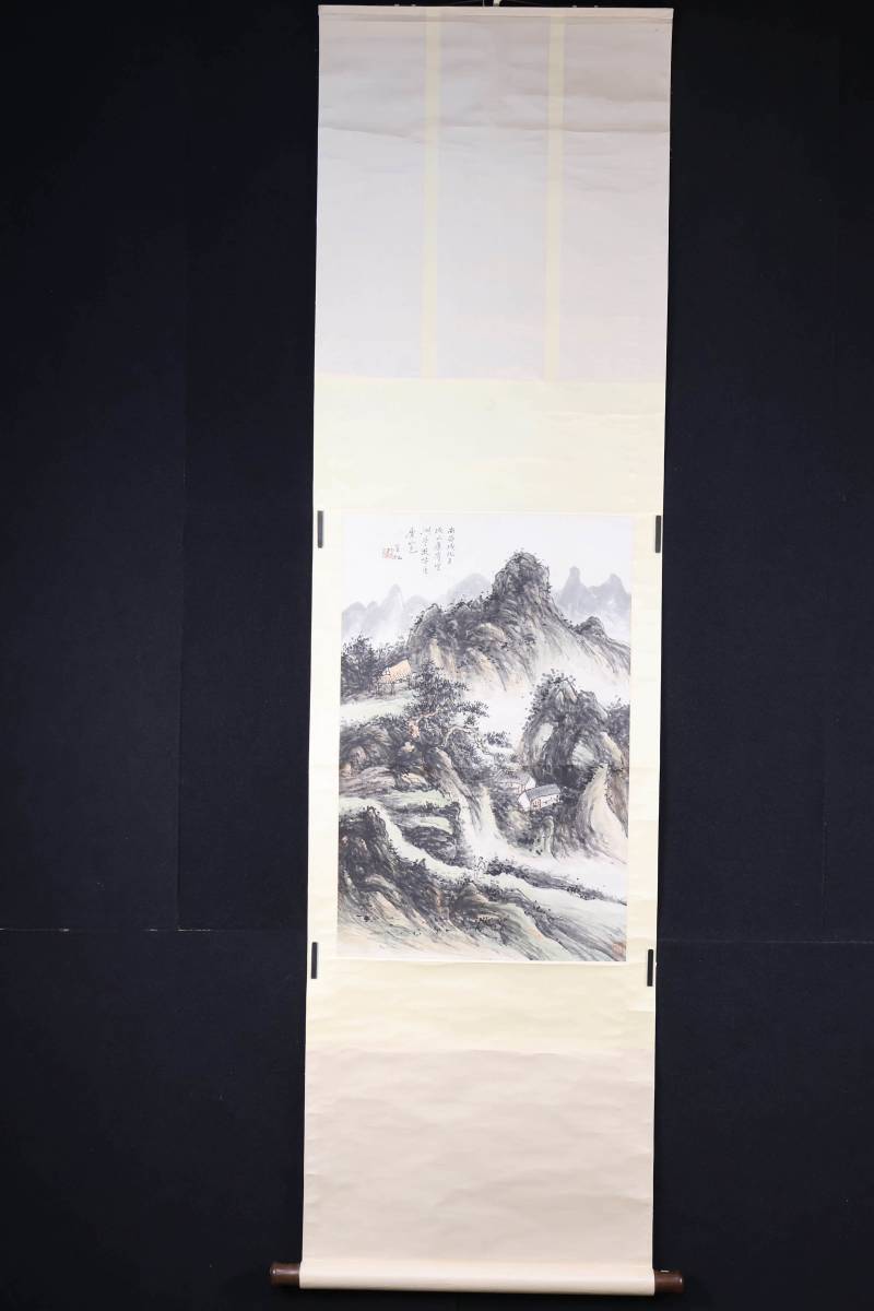 掛軸】〈黄賓虹〉『山水図』 （紙本肉筆）/ 中国画 人物図 山水図 花鳥