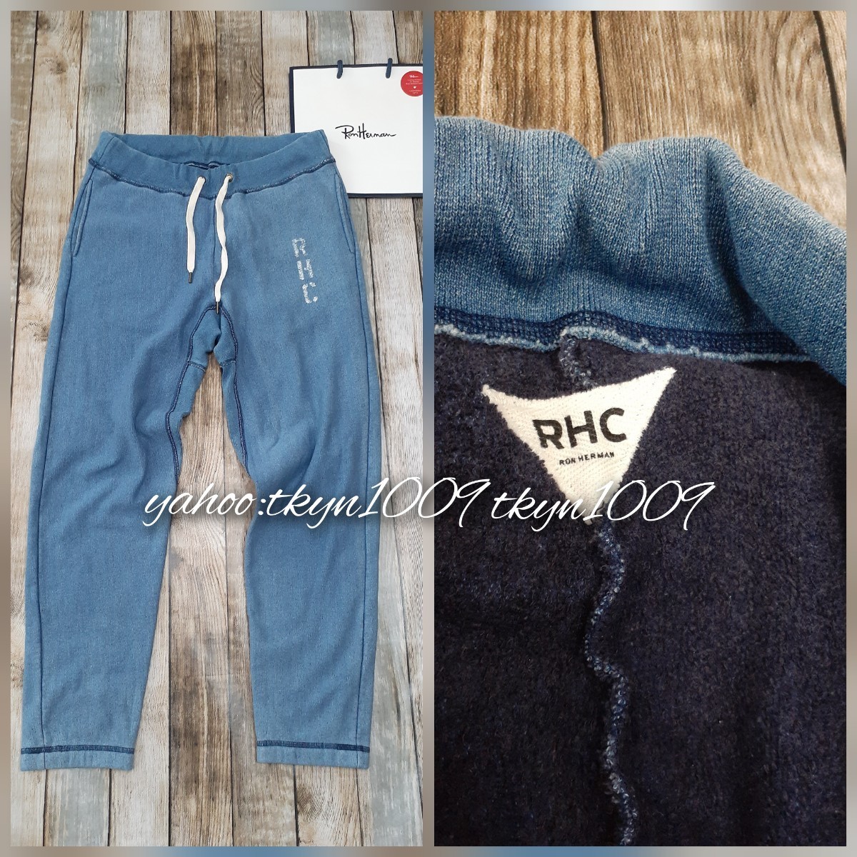 RHC Ron Herman ロンハーマン RHCロゴ インディゴ スウェットパンツ 