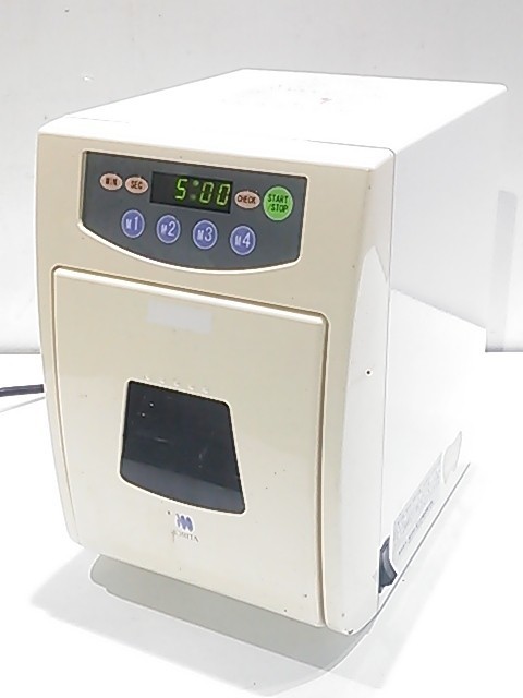 α-LIGHT III LCR10 光重合器 アルファライトIII - モリタ 公式通販 1円 