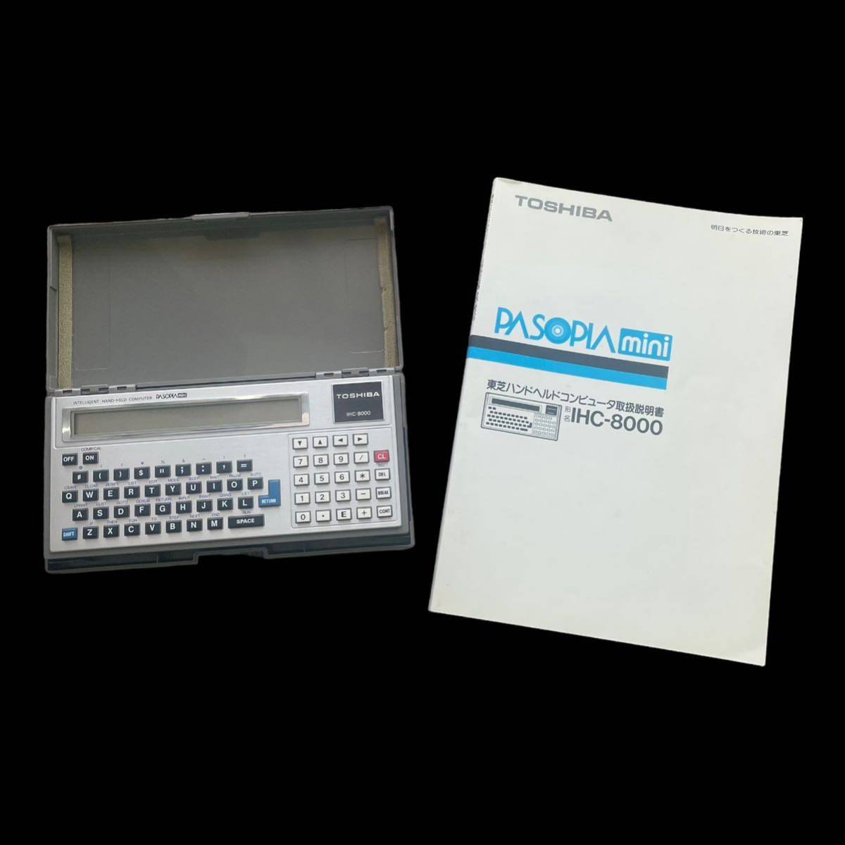 TOSHIBA 東芝 PASOPIA mini IHC-8000 ハンドヘルド ポケットコンピュータ 通電のみ確認 