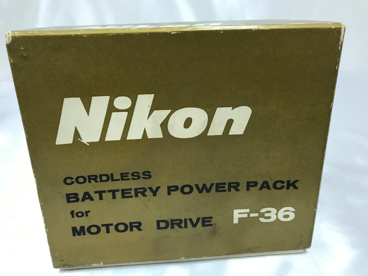 キングラム[12] ★美品★ Nikon ニコン F-36 モータードライブ カメラ 050@E48 ★送料無料★