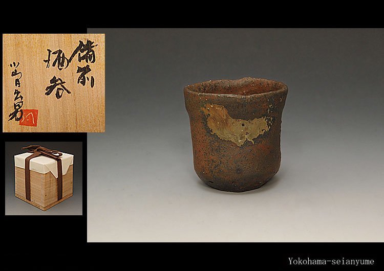 2026年最新Yahoo!オークション 皿の中古品・新品・未使用 -李朝 盆