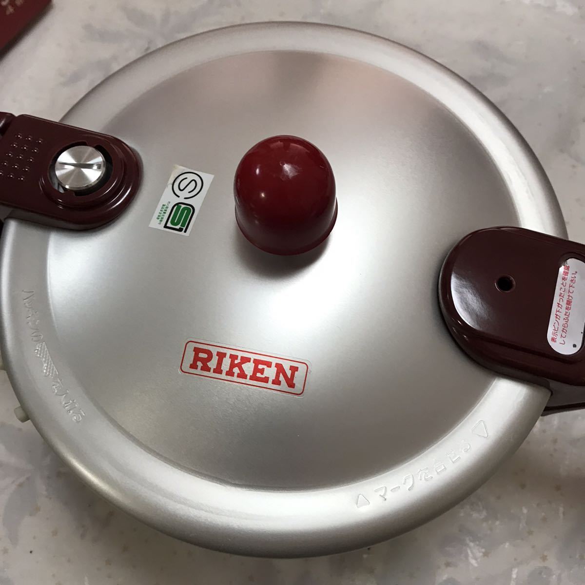 R06 RIKEN 理研 圧力鍋 こなべちゃん 3.0L RM1-30 【未使用】 保管品