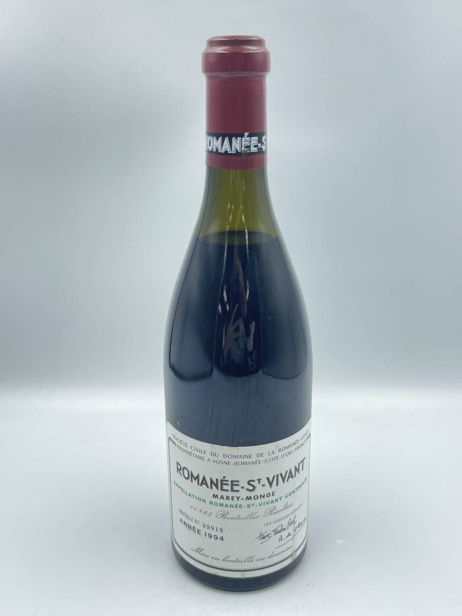 A276500(054)-292/HK300000 酒 ワイン ROMANEE ST VIVANT 1994 ロマネ