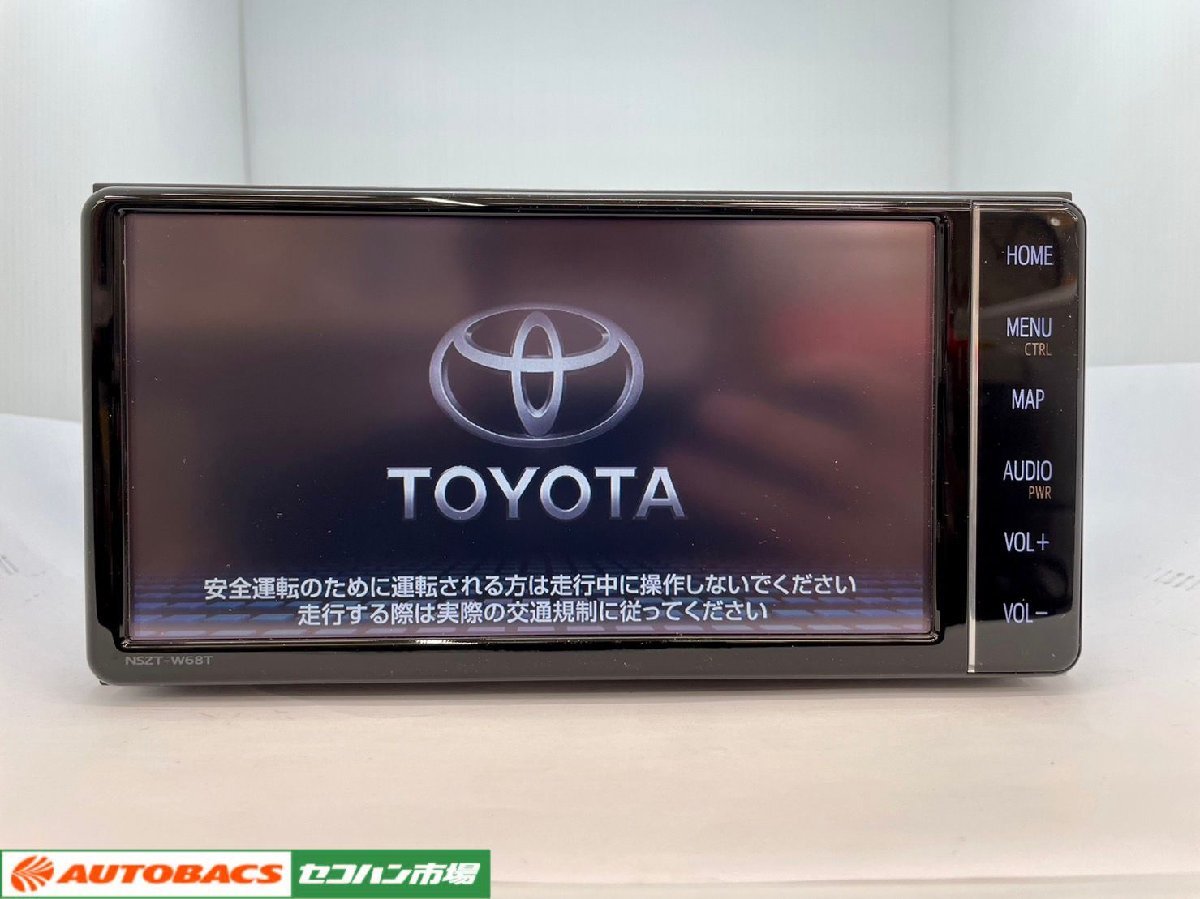 NSZT-W68T トヨタ 中古 SDナビ フルセグ TOYOTA 7インチ画面 正常品 ① 