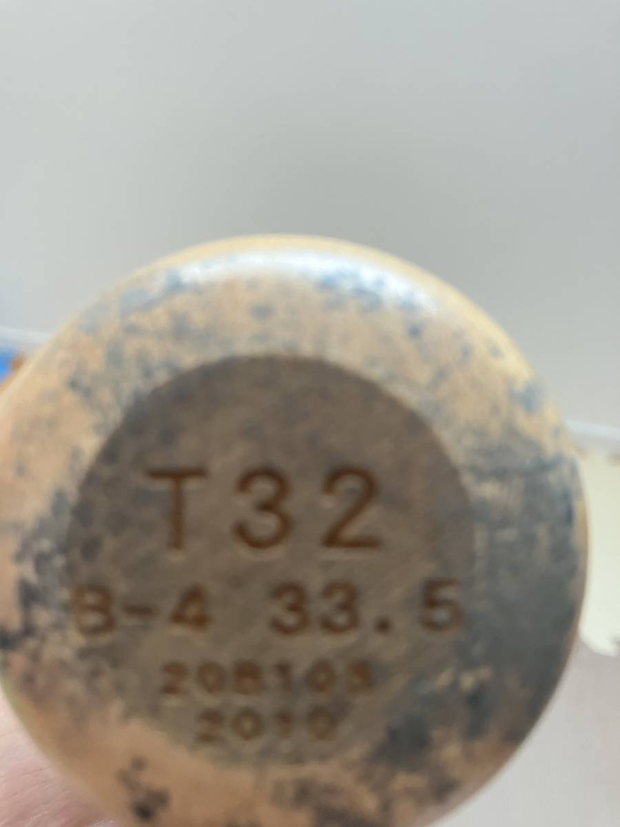 阪神タイガース 井上広大選手実使用バット 阪神 NPBマーク 井上広大