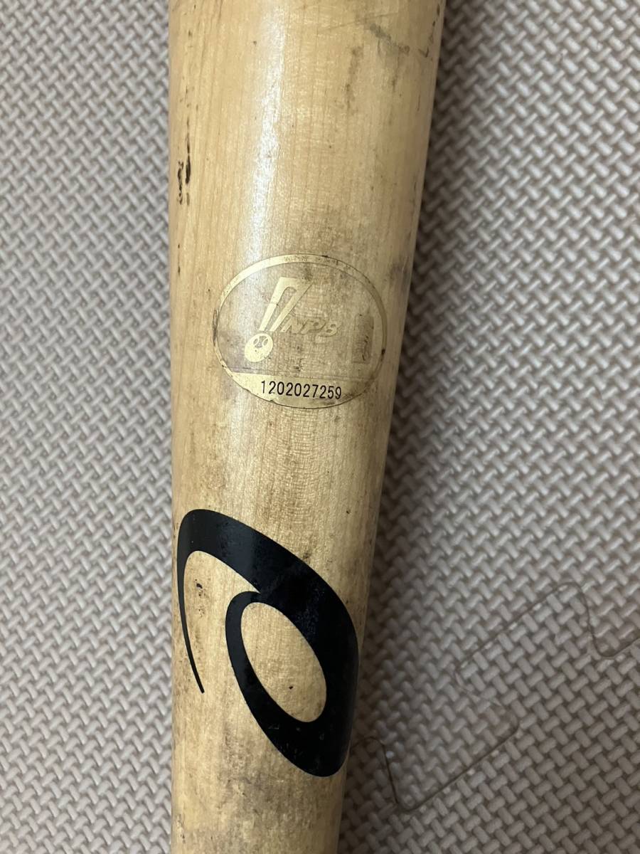 阪神タイガース 井上広大選手実使用バット 阪神 NPBマーク 井上広大