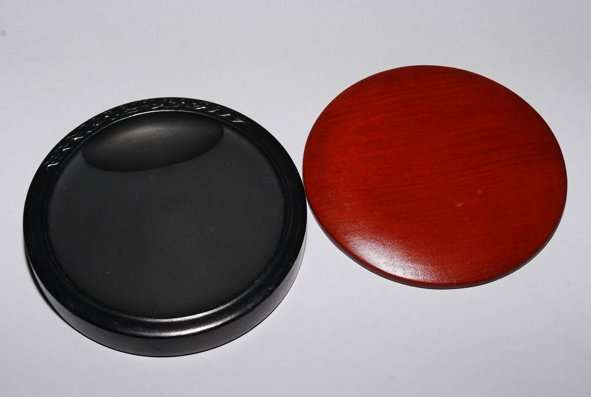 十一代 雨宮静軒 作　硯 甲斐雨端硯 十一世 雨宮静軒(作) 老松硯 共箱 未使用 | 古美術ささき