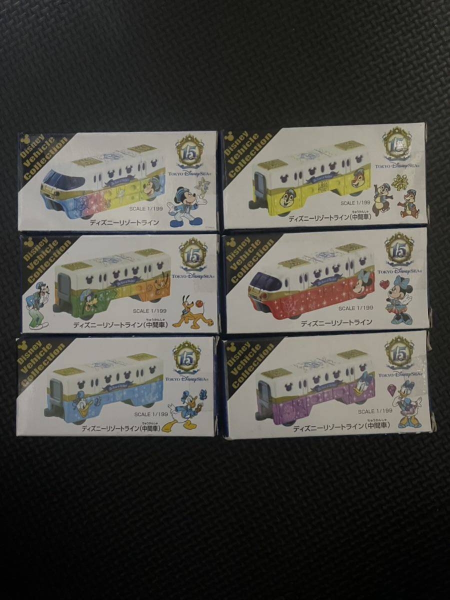 廃盤　レア　入手困難　東京ディズニーシー15thリゾートライン6台セットコンプリート　新品未開封　TDR ディズニートミカ　オムニバス