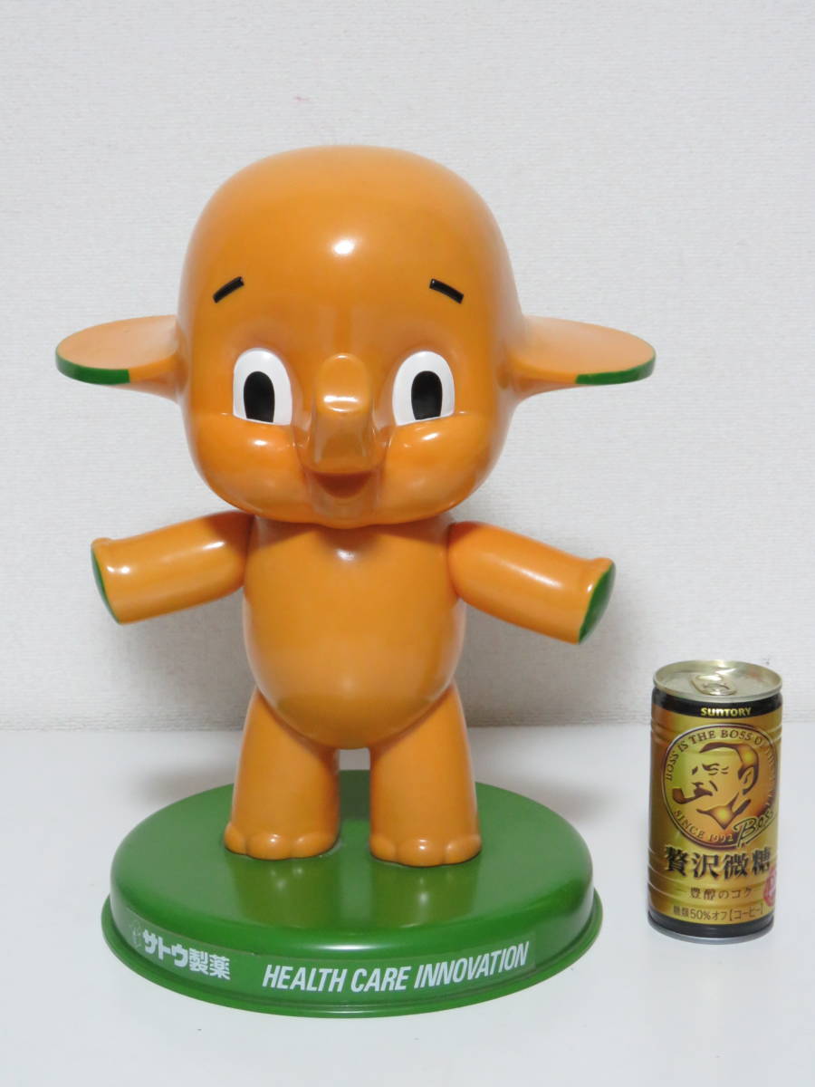 昭和レトロ□当時物 非売品□サトちゃんカウンター□佐藤製薬 ソフビ
