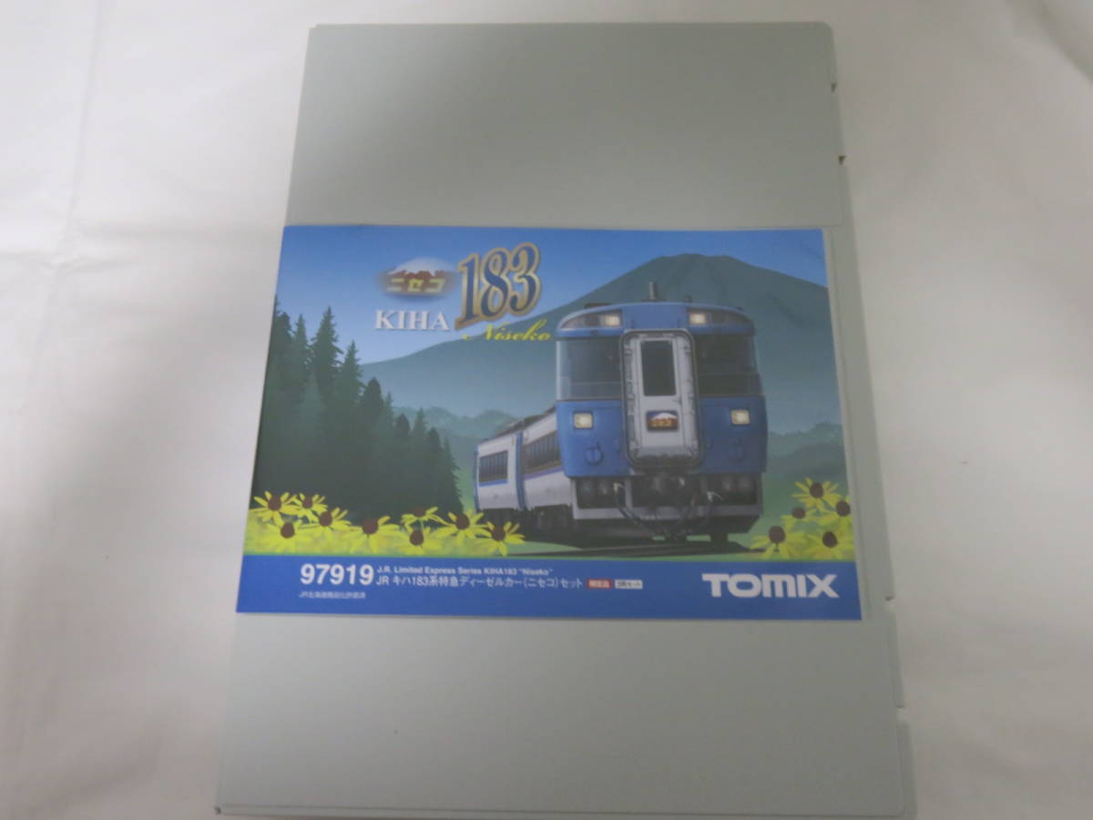 TOMIX JRキハ183系特急ディーゼルカー（ニセコ）３両セット TOMIX JR 限定品