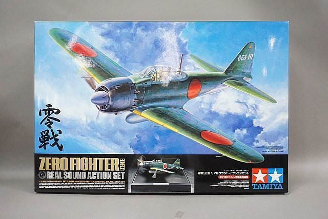 1⁄32 デスクトップ ゼロ (零式艦上戦闘機 21型 精密構造モデル desktop