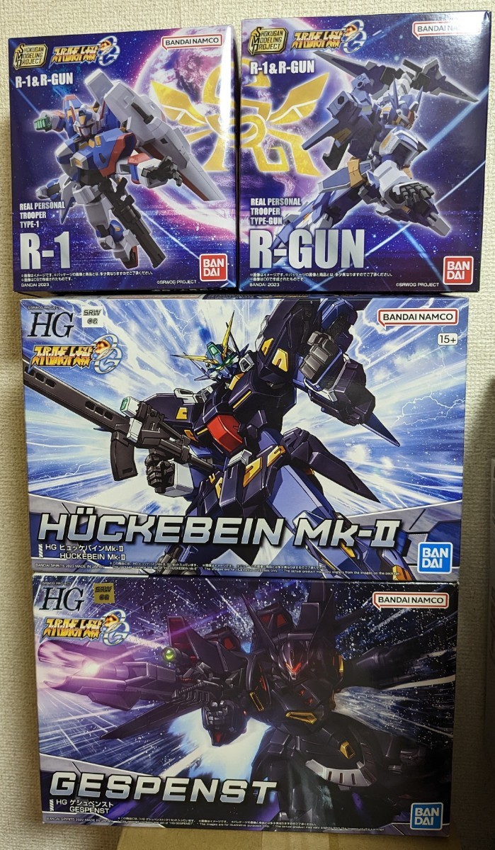送料無料★未組立品4点セット★スーパーロボット大戦OG★HG ヒュッケバイン mk-ii＆HG ゲシュペンスト＆SMP R-1＆SMP R-GUN★