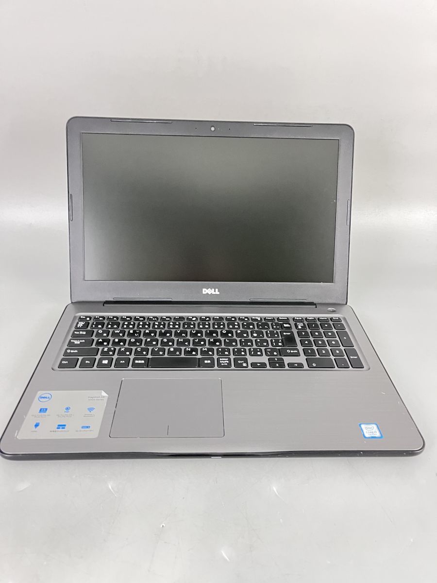 ★1円スタート★DELL Inspiron 15 5567 Core i7 7500U 8GB 500GB★現状引渡★OS無★BIOS動作確認★バッテリー膨張★