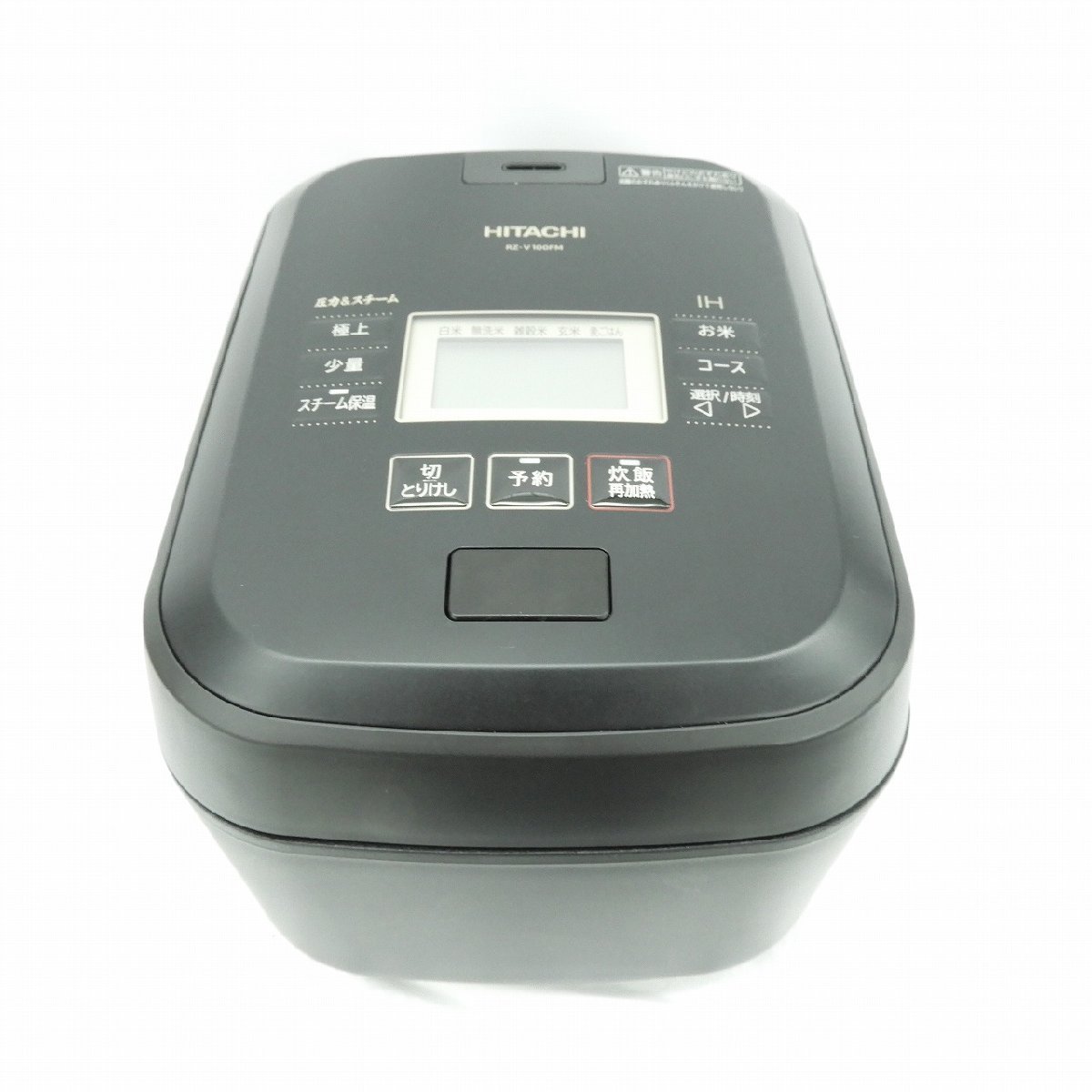 HITACHI IHジャー炊飯器 RZ-V100FM K フロストブラック Amazon | 日立(HITACHI) 炊飯器 5.5合 圧力&スチームIH 蒸気カット RZ