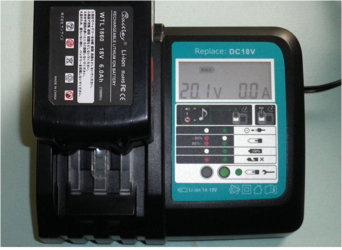 Waitley マキタDC18RF互換 冷却ファン付き充電器と18Vバッテリー DC18V 