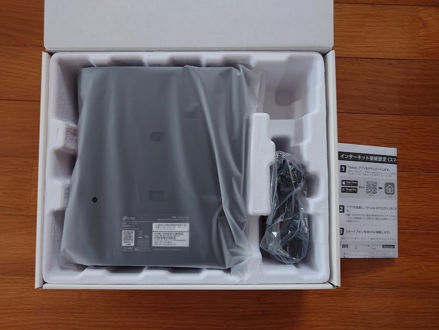 【新品開封のみ】　Tp-Link 超高速 Wi-Fi 6 Archer AX80 送料無料_2