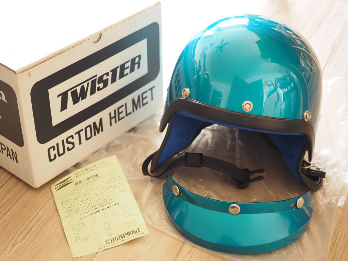☆ 立花 タチバナ TWISTER ヘルメット CUSTOM 検索用（　当時物
